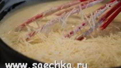 Рецепт Бешамели