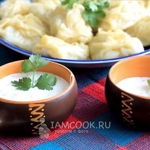 Рецепт Соуса для мантов