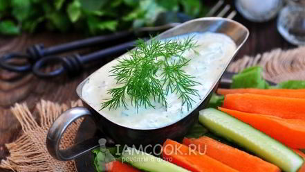 Рецепт соуса для шаурмы