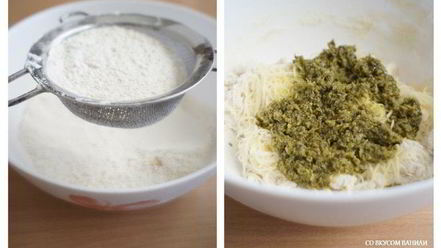 Рецепт фокаччи с соусом песто и тыквенными семечками