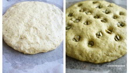 Рецепт фокаччи с соусом песто и тыквенными семечками