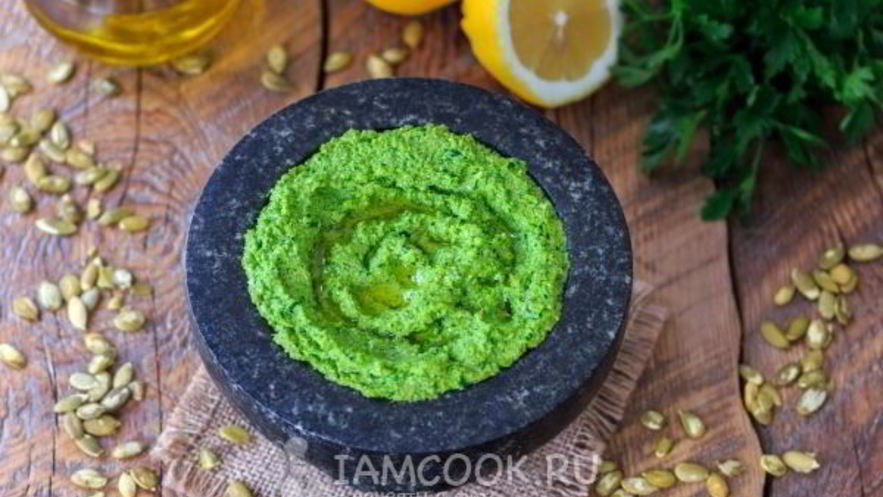Рецепт песто из тыквенных семечек