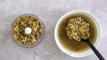 Рецепт песто из тыквенных семечек