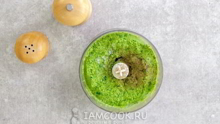 Рецепт песто из тыквенных семечек