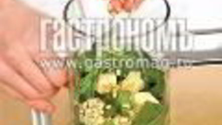 Рецепт песто классический