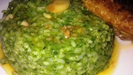 Рецепт рисового песто