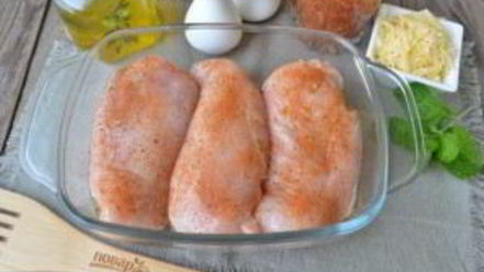 Рецепт курицы сальса