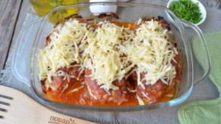 Рецепт курицы сальса