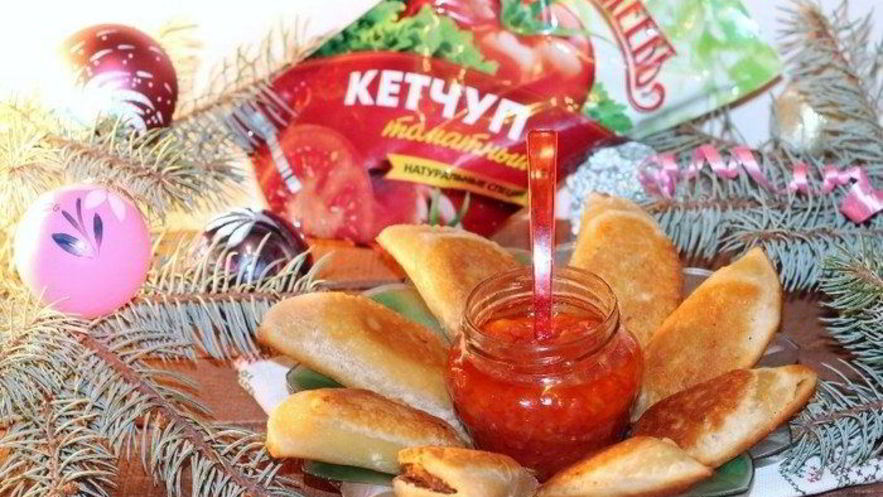 Рецепт пирожков эмпанадас с соусом сальса