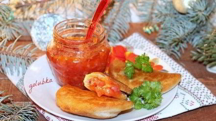 Рецепт пирожков эмпанадас с соусом сальса