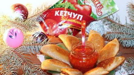 Рецепт пирожков эмпанадас с соусом сальса