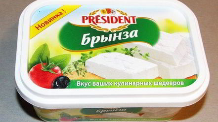 Рецепт разноцветной сальсы с брынзой