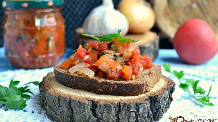 Рецепт соуса сальса из томатов на зиму