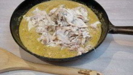 Рецепт классического сациви из курицы по-грузински