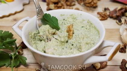 Рецепт Сациви из рыбы