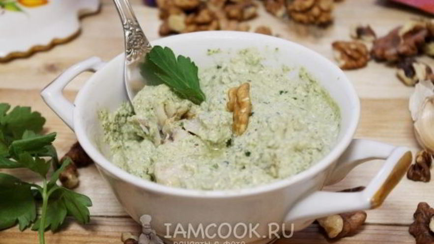 Рецепт сациви из рыбы