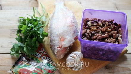 Рецепт сациви из рыбы