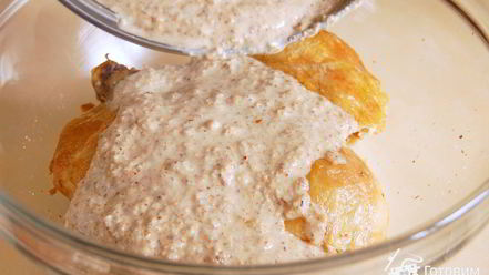 Рецепт сациви — курицы в ореховом соусе