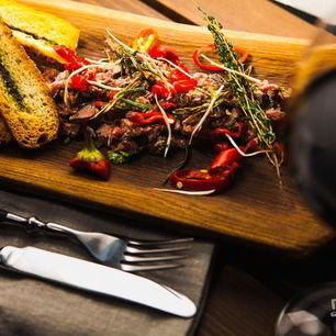 Рецепт Стейка тартар