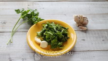 Рецепт ткемали из киви