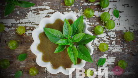 Рецепт ткемали из крыжовника