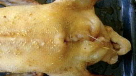 Рецепт утки в соусе ткемали с медом