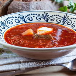 Рецепт Борща классического с мясом