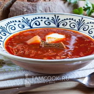 Рецепт Борща классического с мясом