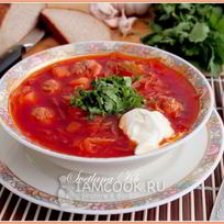 Борщ с фрикадельками