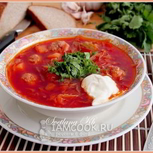 Рецепт Борща с фрикадельками