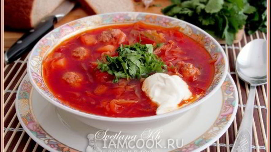 Рецепт борща с фрикадельками