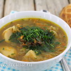 Рецепт Борща с говядиной