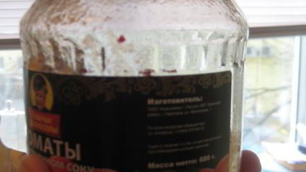 Рецепт вегетарианского борща