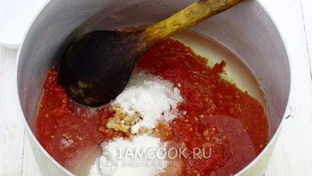 Рецепт заправки для борща на зиму