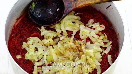 Рецепт заправки для борща на зиму