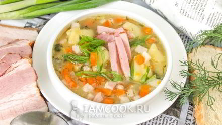 Рецепт горохового супа с копченой грудинкой