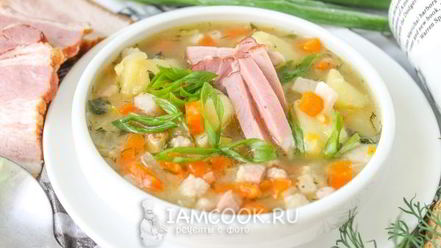 Рецепт горохового супа с копченой грудинкой