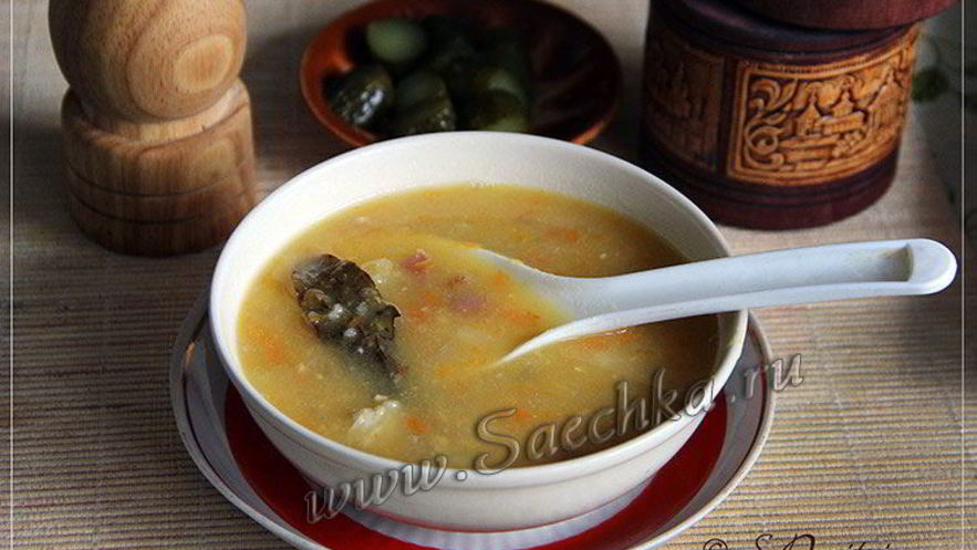 Рецепт супа горохового