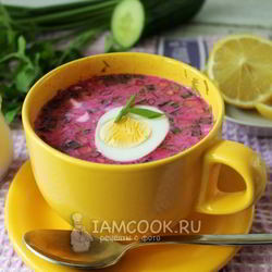 Рецепт Холодника со свеклой на кипяченой воде