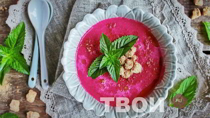 Рецепт Холодника