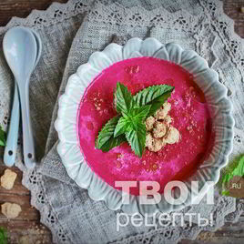 Рецепт Холодника