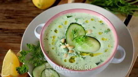 Рецепт супа таратор на кефире