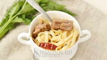 Рецепт лагмана с говядиной