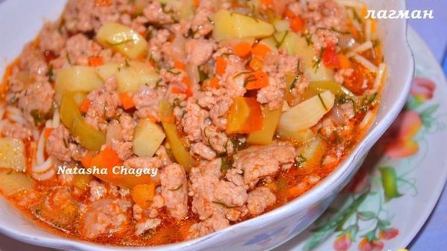 Рецепт ленивого лагмана
