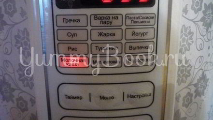 Рецепт молочного супа дружба с сыром из мультиварки