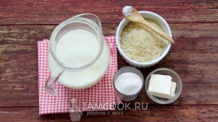 Рецепт молочного супа с рисом