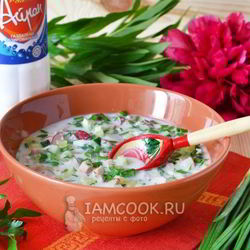 Рецепт Окрошки на айране