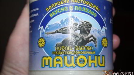 Рецепт окрошки на мацони и айране