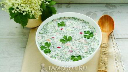 Рецепт окрошки на сметане