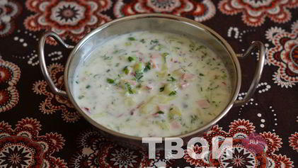 Рецепт Окрошки на сыворотке